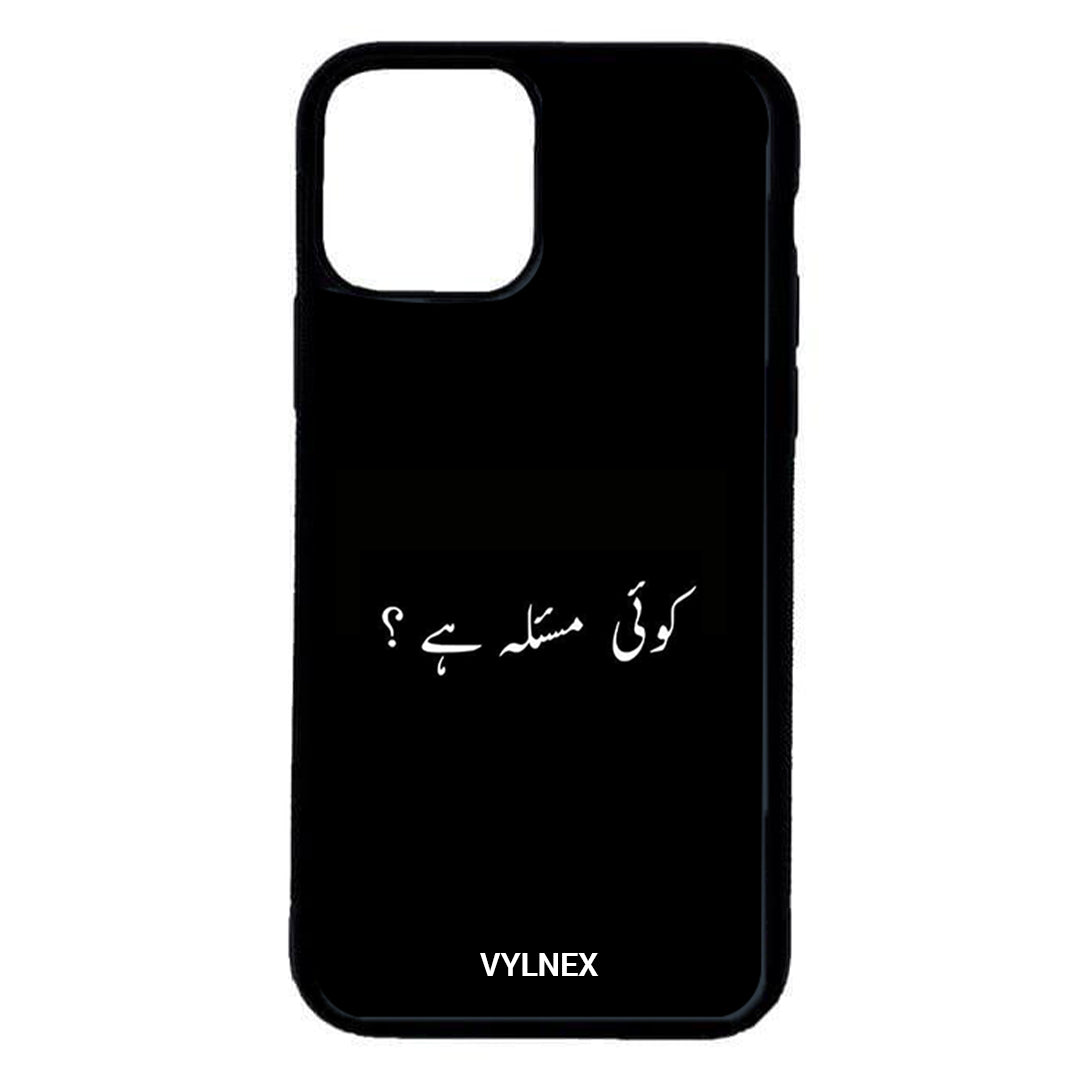 Koi Masla Hai? Aesthetic iphone case
