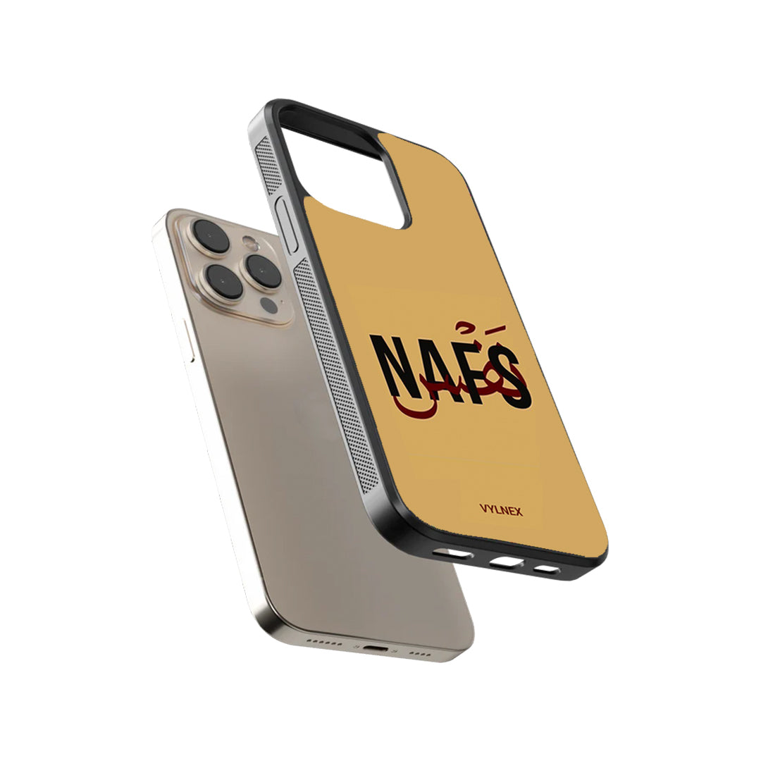 Nafs Aesthetic iPhone Case