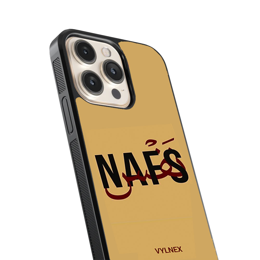 Nafs Aesthetic iPhone Case