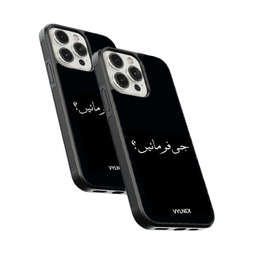 G farmyein Aesthetic iphone case