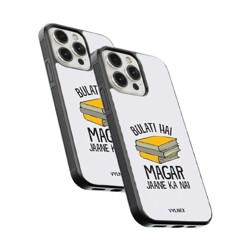 Bulati Hai Magar Janay Ka Nai Aesthetic phone case