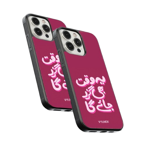 Yeh Waqt B Guzar Jayega Aesthetic iphone case