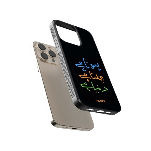 Hota Hai Chalta Hai Aesthetic iphone case
