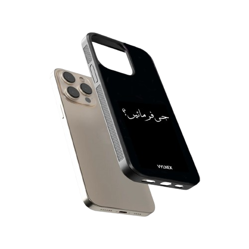 G farmyein Aesthetic iphone case