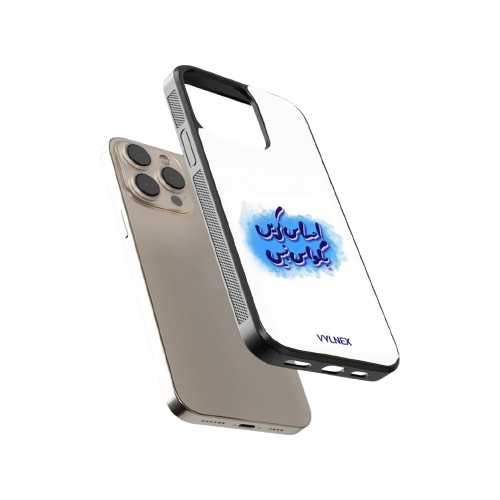 Ahsas Karein Baqwas Nahi Aesthetic iphone case