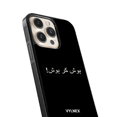 Hosh Kar Hosh Aesthetic iphone case