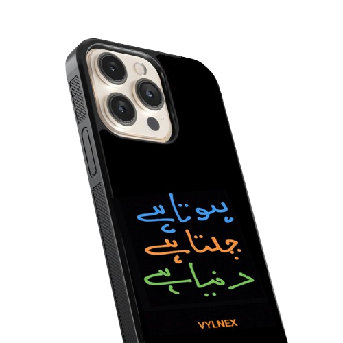 Hota Hai Chalta Hai Aesthetic iphone case