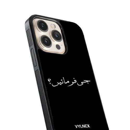 G farmyein Aesthetic iphone case
