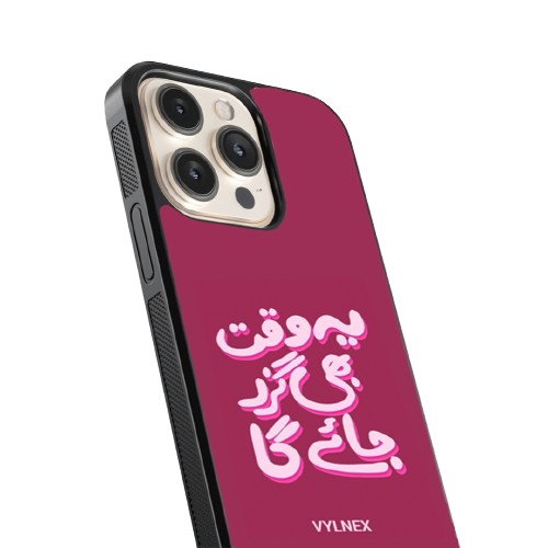 Yeh Waqt B Guzar Jayega Aesthetic iphone case