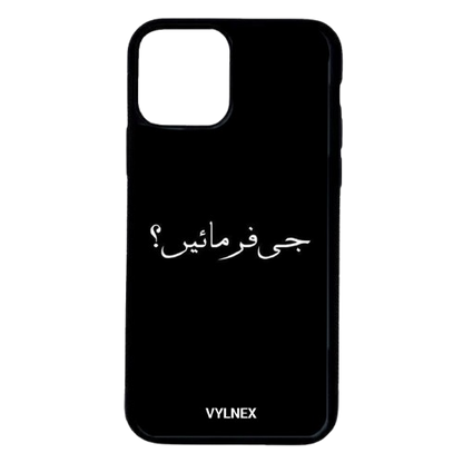G farmyein Aesthetic iphone case