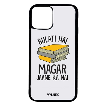 Bulati Hai Magar Janay Ka Nai Aesthetic phone case