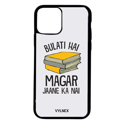 Bulati Hai Magar Janay Ka Nai Aesthetic phone case
