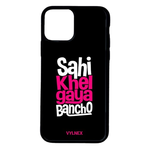 Sahi Khel Gya Aesthetic phone case