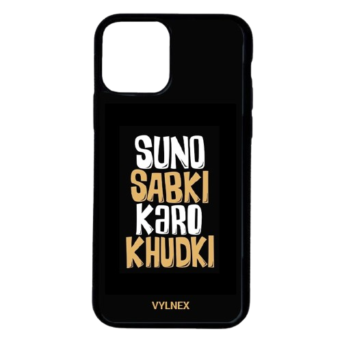 Suno Sabki Karo Kudki Aesthetic iphone case