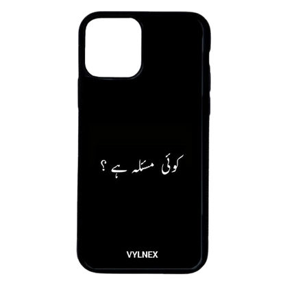 Koi Masla Hai? Aesthetic iphone case