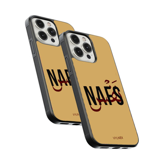 Nafs Aesthetic iPhone Case
