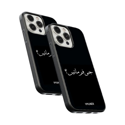 G farmyein Aesthetic iphone case