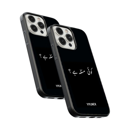 Koi Masla Hai? Aesthetic iphone case
