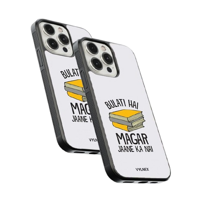 Bulati Hai Magar Janay Ka Nai Aesthetic phone case