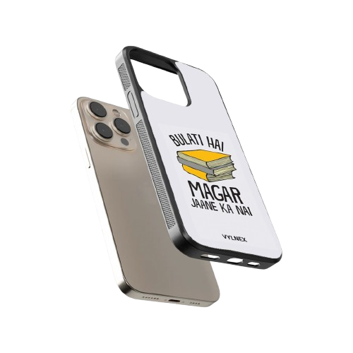 Bulati Hai Magar Janay Ka Nai Aesthetic phone case