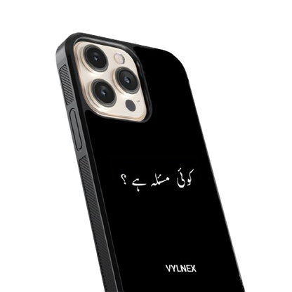 Koi Masla Hai? Aesthetic iphone case