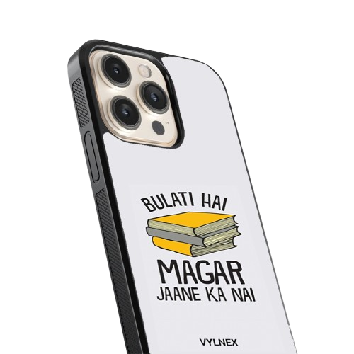 Bulati Hai Magar Janay Ka Nai Aesthetic phone case